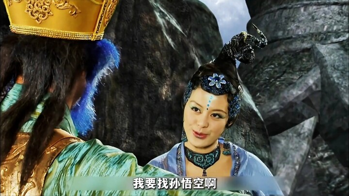 Độc Giác Quỷ Vương tặng áo vàng, Tôn Ngộ Không thẳng thắn nói: “Đệ ơi, đệ làm khổ ta quá rồi!”