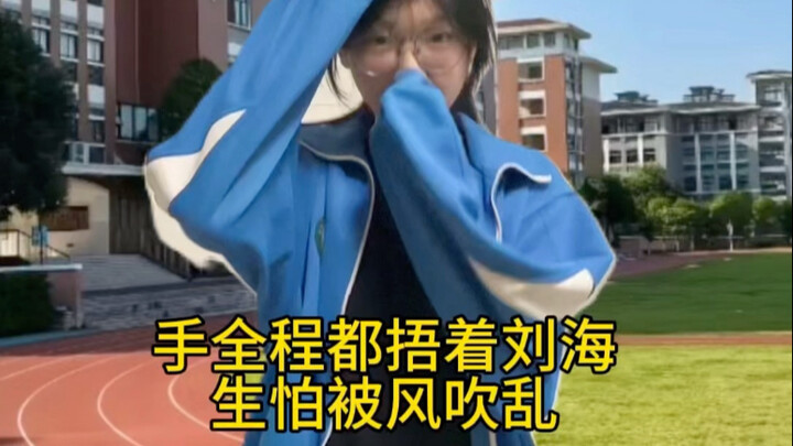 คนประเภทต่างๆ ระหว่างวิ่งออกกำลังกาย 2