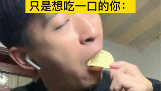 الجميع يعرف هذا الشعور!