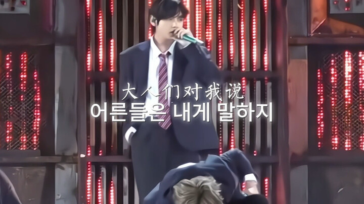 Even stepping on your best friend to climb higher—just who turned us into study machines? | BTS N.O 