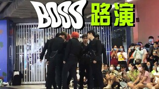 【随唱谁跳】超多划粉围观军装《BOSS》翻跳ETSO男团
