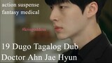 Dugo Ep19 Tagalog action fantasy suspense Ahn Jae Hyun