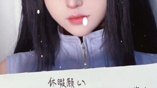 cosplay anime||Hyuga Hinata, Hyuga clan