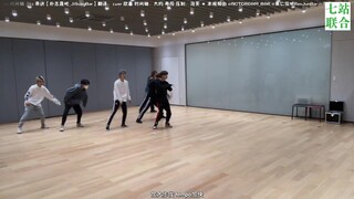 【Joint Performance by Seven Stations】20200509 Practice Room Debut with Full Chinese Subtitles