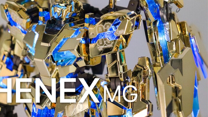 [Gundam] Unicorn Unit 3 Phoenix MG สเปรย์พ่นสีและแชร์แสง