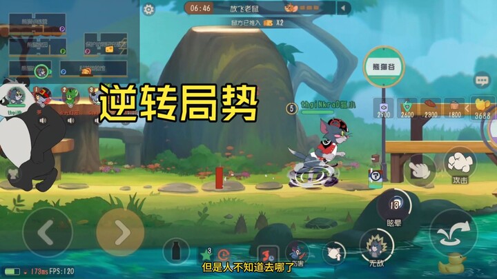 【Tom and Jerry】Thanks to the Devil for the random stack—otherwise, I really wouldn’t have known what