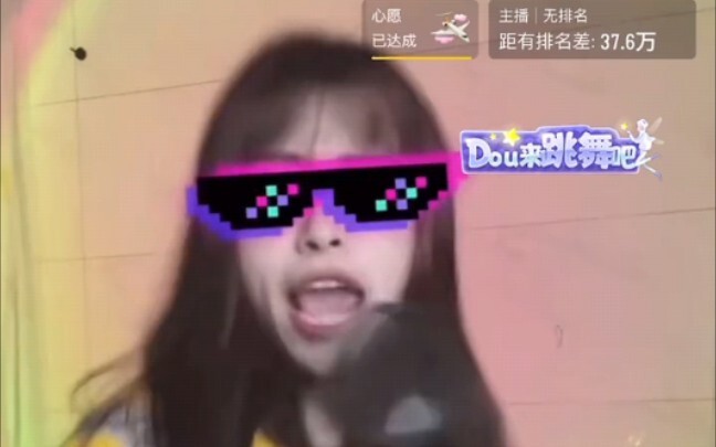 Chương Châu: Thái Y Lâm hát bài “Mặt trời không lặn”, #Màu vàng của đèn giao thông