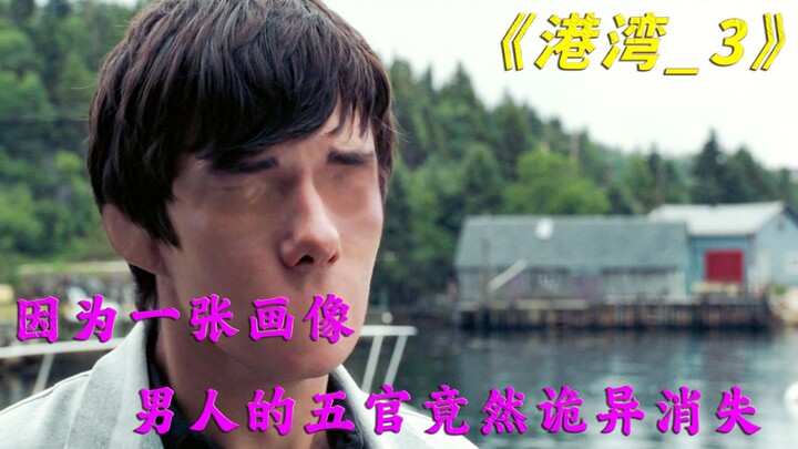 If you could draw in sketch, what would you most want to draw?