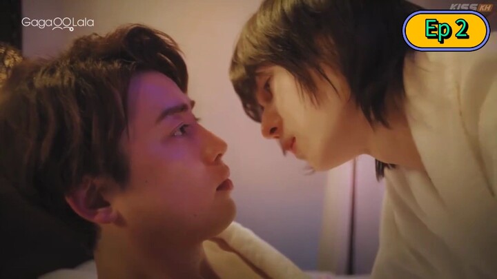 Unexpectedly Naughty Fukami - Yatara Yarashii Fukami-kun (2026) [EP02] HD WEB-DL English hard sub