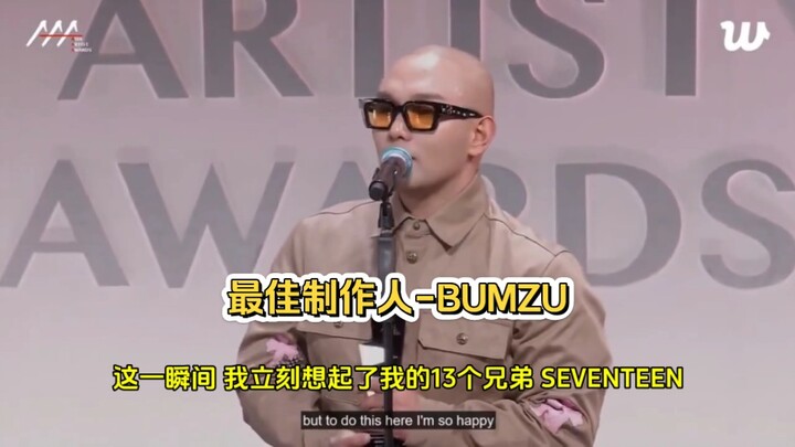 BUMZU giành giải Nhạc sĩ xuất sắc nhất tại AAA, nhắc đến SEVENTEEN, Woozi và K‑Rush, lại còn tranh t
