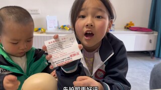 碗姐赚钱新路子！