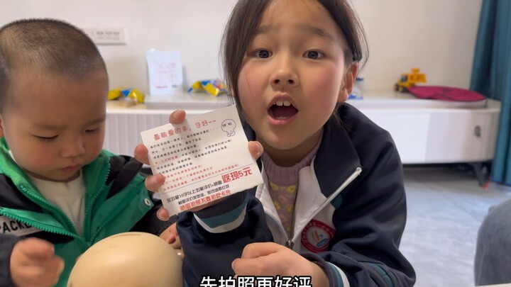 Cách kiếm tiền mới của chị Bát!