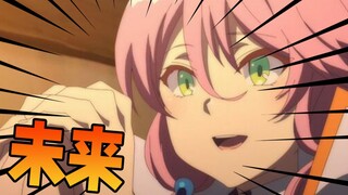 回复术士再出新梗，黑马奇蛋一骑绝尘【冰冰看动漫12】