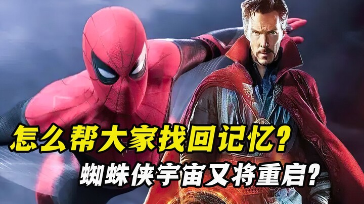 Bagaimana cara Spider-Man membuat semua orang mengingat identitas Peter Parker? Apakah alam semesta 