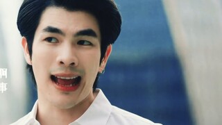เพื่อนไม่ยุติธรรมของฉันกับสามีไร้ค่าของฉัน - ความรักของพ่อแม่ ตอนที่ 4