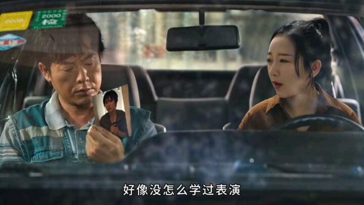 Brother Qiang, I’m putting this in your hands—please take care of it.