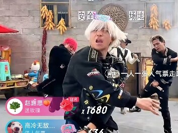 云南Bigbang已经超越原版了