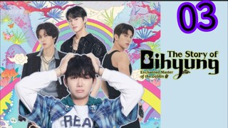 The story of bi hyeong ep 3 (ENGSUB)