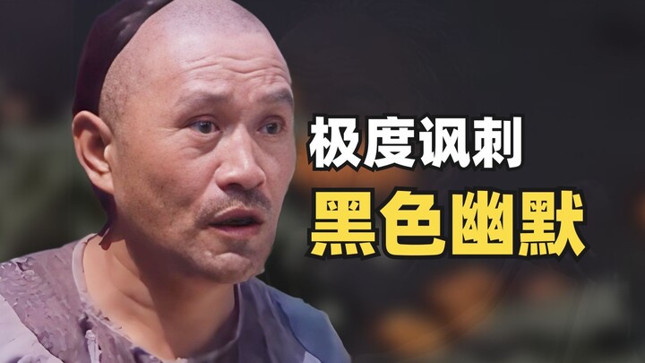 An old man selling baked pancakes has actually been elevated to a nationally revered martial arts he