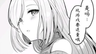 High-quality Genshin Impact comics