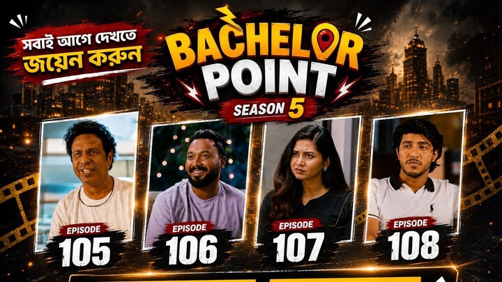 Bachelor Point Season 5 Episode 105-112