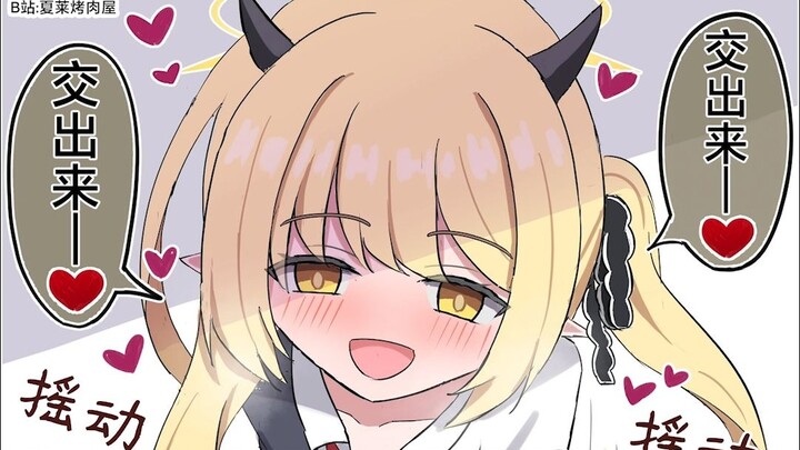 【Arknights】 I... Ibuuki belajar semua ini dari mana, sih!