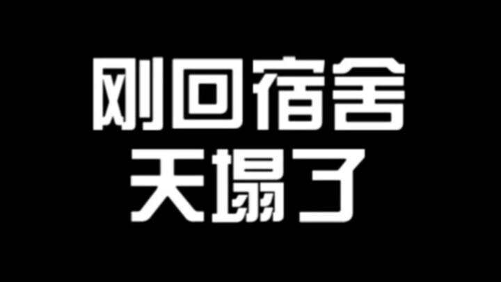 กินบุฟเฟต์จ่ายแค่ 1 หยวน ข้าวสองชามก็คืนทุนแล้ว!