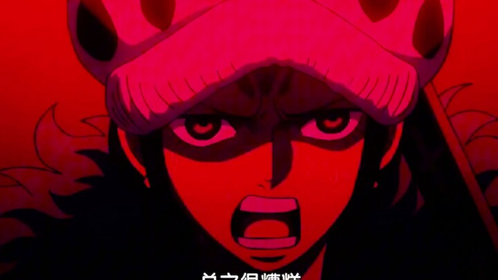 “When Luo Turns Into a Girl… Haha!!!”