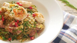 วุ้นเส้นผัดชะอม Thai Dish Spicy Stir Fried Glass Noodle with Climbing Wattle