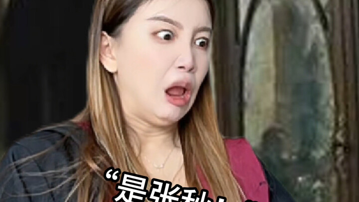 นักเรียนจีนในภาพยนตร์แฮร์รี่ พอตเตอร์เป็นแบบนี้แหละ