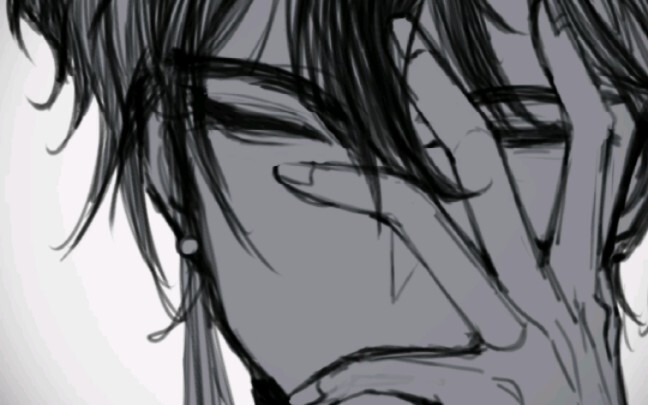 Dad I Just Doodled on a Whim