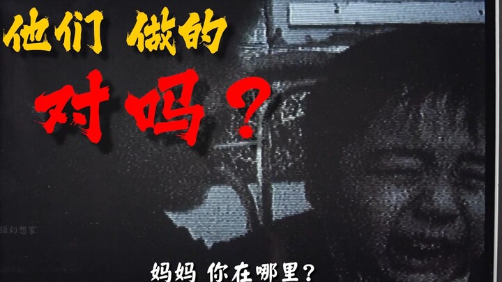 “Dĩ bạo trị bạo là đẹp đẽ nhất”