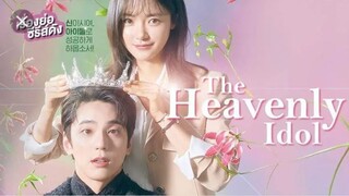 the-Heavenly-Idol-Ep9 🇰🇷