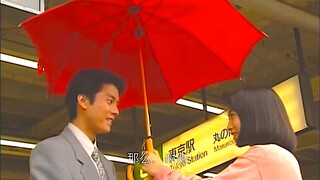 《东京灰姑娘》高清无剪辑版第一回01