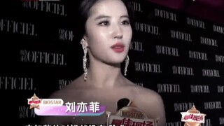 Lưu Diệc Phi: Sự thanh lịch bắt đầu từ việc không giả vờ