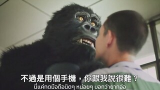 โฆษณาสุดฮาของไทย ไม่ยอมก็ไม่ได้แล้ว ฮ่าฮ่าฮ่า