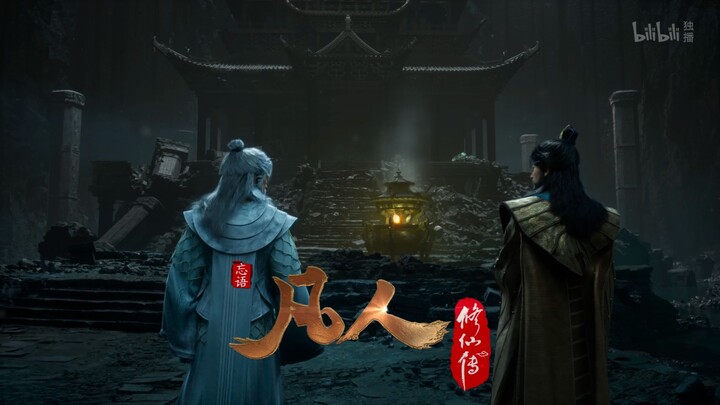 Old Han the Demon Trolls: Is Marquis Nanlong a total pushover? Haha!