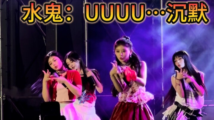 لقد قلتُ بالفعل إن من ليس لديه الكفاءة ممنوع من الحضور إلى احتفالات الجامعة، فضلًا عن القدوم مع الفر