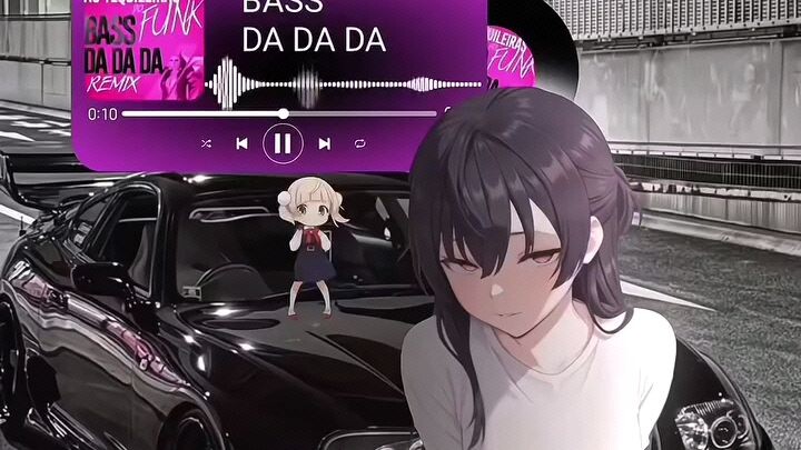 まやな