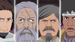 同时代五影差距有多大？最大一代明明可以直接一统忍界