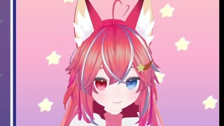 Local Fox Can't Roll Her R's