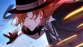 【文豪野犬/中原中也】Machine Gun