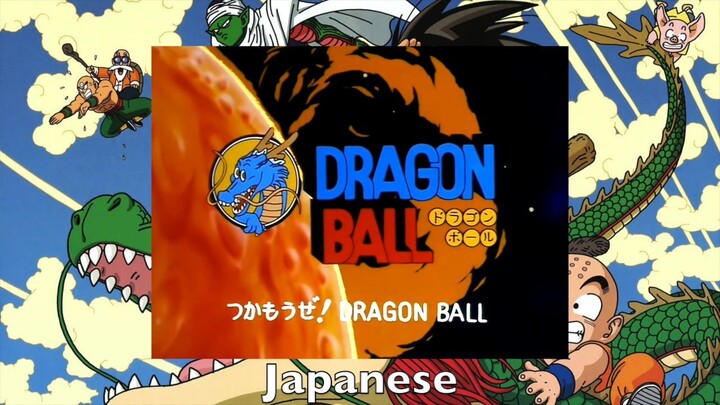 Dragon Ball Japanese Opening Multilanguage Comparison
