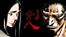 【死神Bleach】歷代劍八 | 尸魂界最強死神!