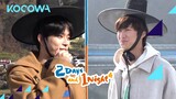 Seon Ho gets advice as the newest baby member of the team l 2 Days and 1 Night 4  Ep 153 [ENG SUB]