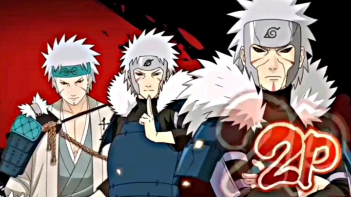 二代:亻尔  女马