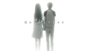 【Station/MAD】สามวันแห่งความสุข
