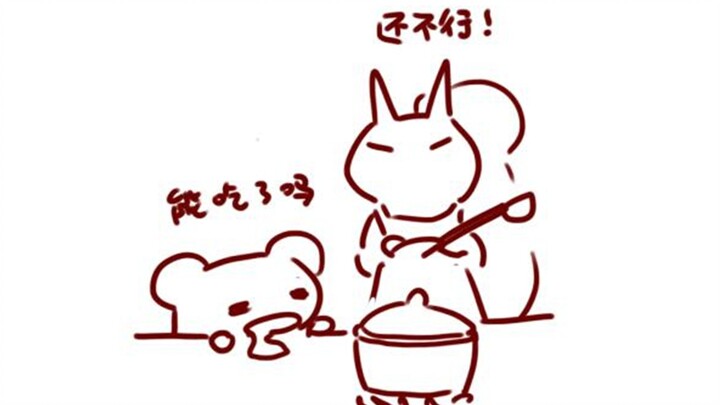 【鼠糖】尽管双鼠口味天差地别，但松鼠依然会很努力的做太太爱吃的菜