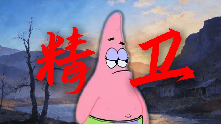 “Yearning but never attaining—it’s as bitter as life itself…” [Jingwei DJ]