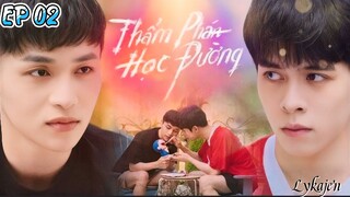 🇻🇳[BL]TEENAGER JUDGE EP 02(engsub)2024